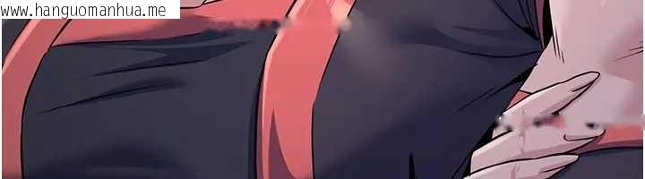 韩国漫画炼欲:色魔再临韩漫_炼欲:色魔再临-第19话-请成为我的新主人吧!在线免费阅读-韩国漫画-第72张图片