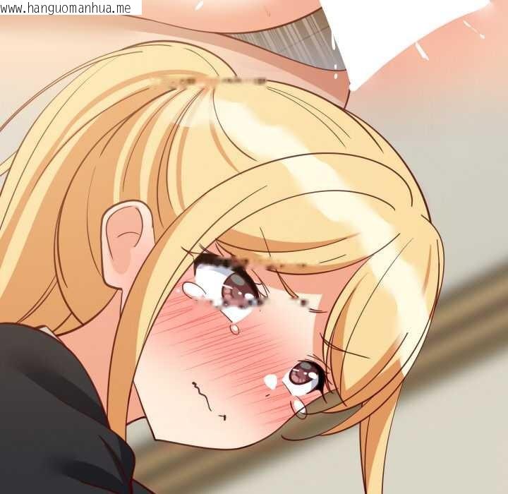 韩国漫画难缠姐妹偏要和我同居韩漫_难缠姐妹偏要和我同居-第72话在线免费阅读-韩国漫画-第17张图片