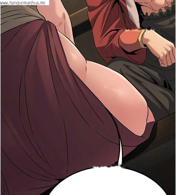 韩国漫画炼欲:色魔再临韩漫_炼欲:色魔再临-第19话-请成为我的新主人吧!在线免费阅读-韩国漫画-第199张图片