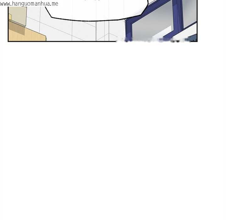 韩国漫画超导体觉醒/超导体大叔韩漫_超导体觉醒/超导体大叔-第16话在线免费阅读-韩国漫画-第51张图片