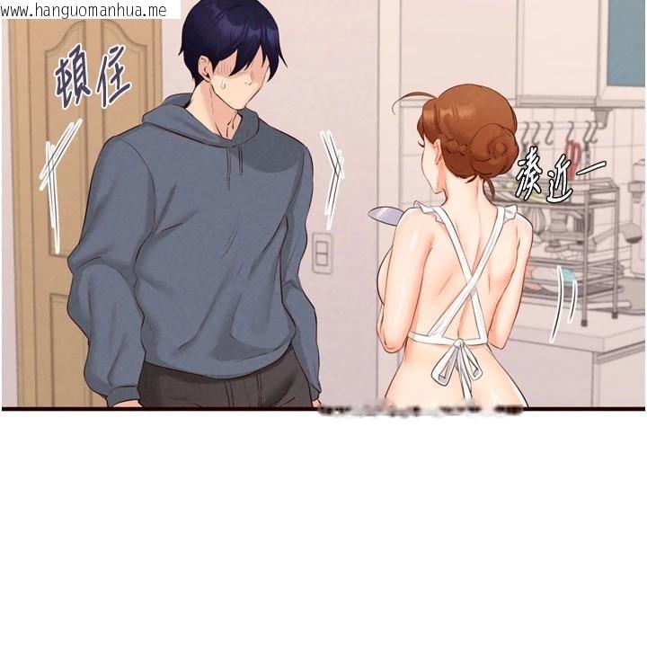 韩国漫画熟女自助餐韩漫_熟女自助餐-第65话-乱伦悖德状况剧在线免费阅读-韩国漫画-第47张图片