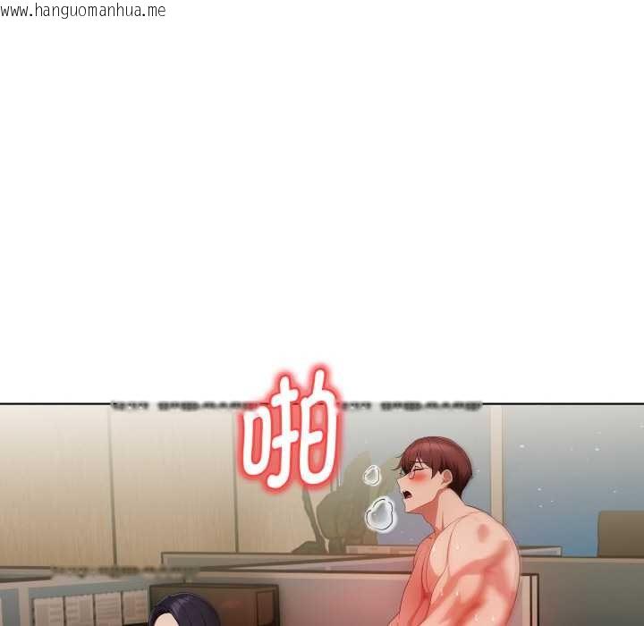 韩国漫画欲演越烈/捕捉美少女韩漫_欲演越烈/捕捉美少女-第18话在线免费阅读-韩国漫画-第22张图片