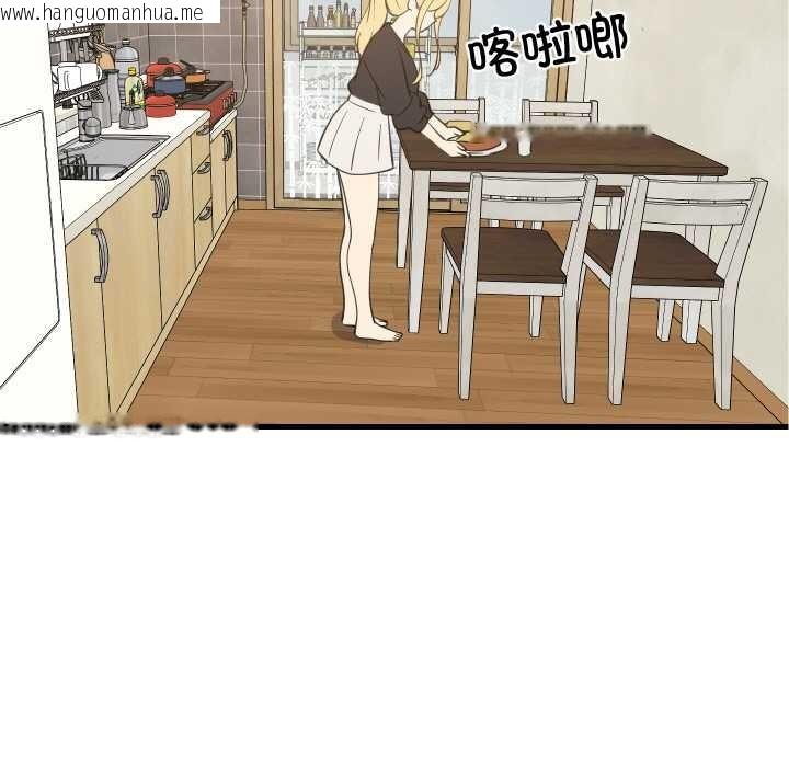 韩国漫画难缠姐妹偏要和我同居韩漫_难缠姐妹偏要和我同居-第72话在线免费阅读-韩国漫画-第5张图片