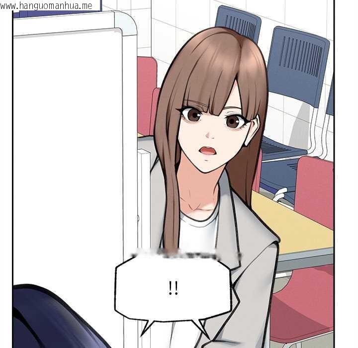 韩国漫画超导体觉醒/超导体大叔韩漫_超导体觉醒/超导体大叔-第16话在线免费阅读-韩国漫画-第106张图片