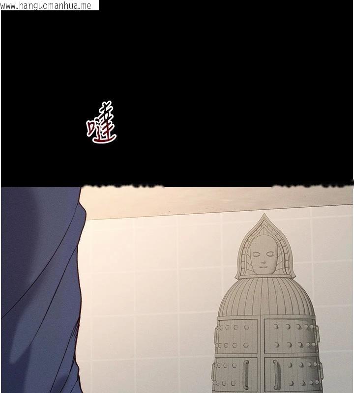 韩国漫画太妹攻略指南韩漫_太妹攻略指南-第49话-甘之如饴的女奴隶在线免费阅读-韩国漫画-第127张图片