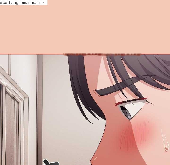 韩国漫画爱上你也好韩漫_爱上你也好-第42话在线免费阅读-韩国漫画-第158张图片