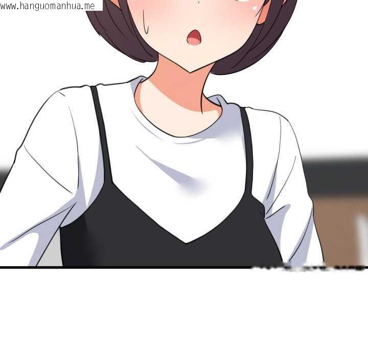 韩国漫画难缠姐妹偏要和我同居韩漫_难缠姐妹偏要和我同居-第72话在线免费阅读-韩国漫画-第112张图片