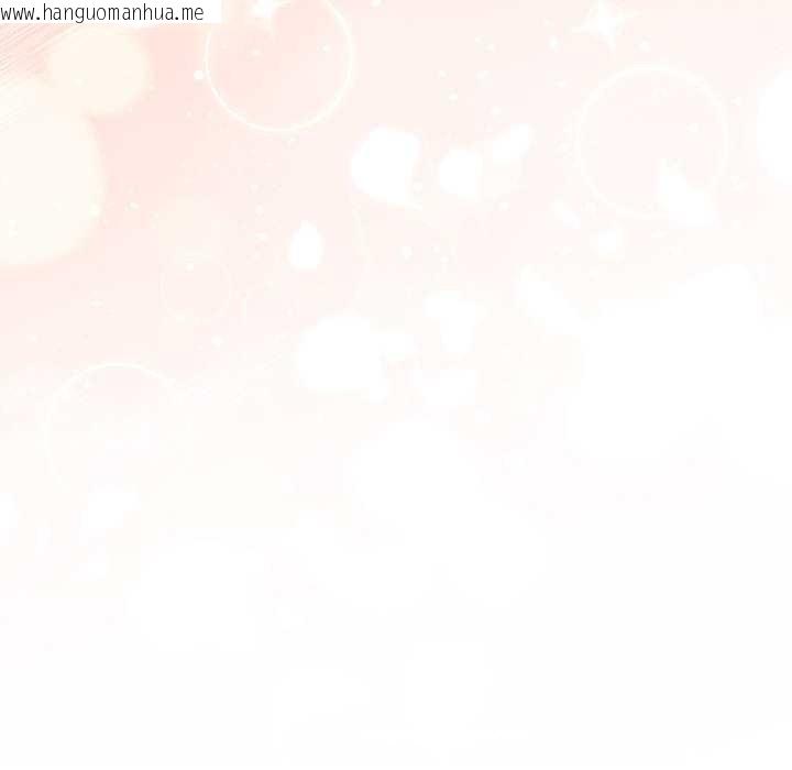 韩国漫画难言之秘韩漫_难言之秘-第28话在线免费阅读-韩国漫画-第189张图片