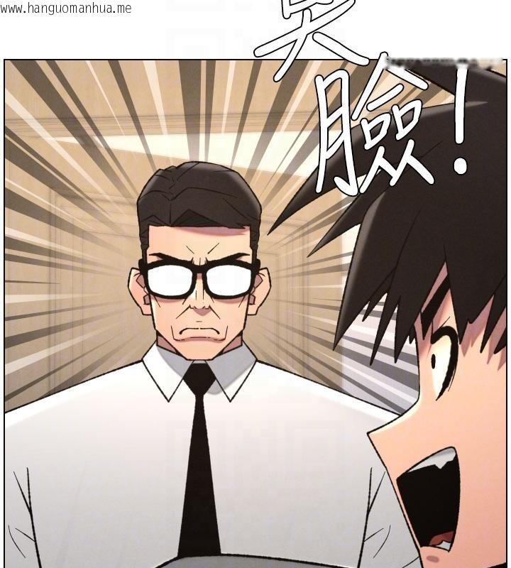 韩国漫画兄妹的秘密授课韩漫_兄妹的秘密授课-第86话-女侦探突G检查!在线免费阅读-韩国漫画-第34张图片