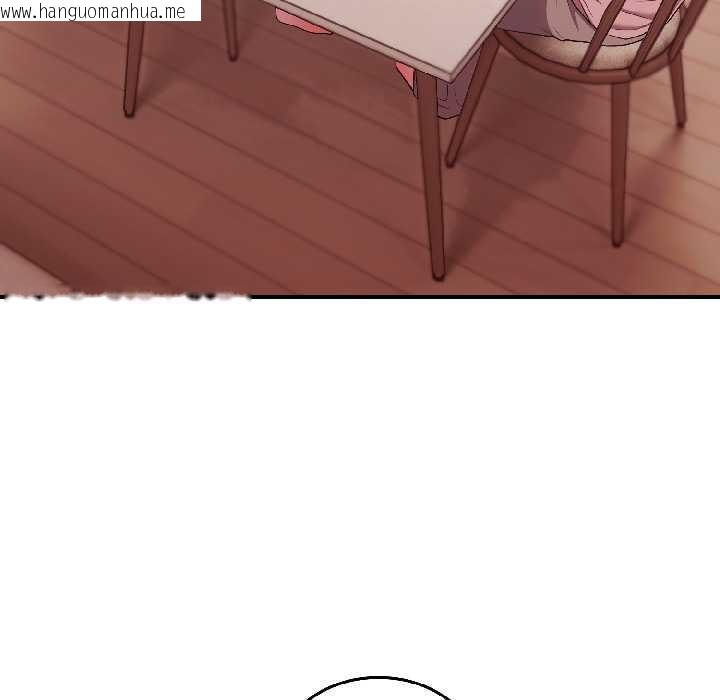 韩国漫画难言之秘韩漫_难言之秘-第28话在线免费阅读-韩国漫画-第173张图片