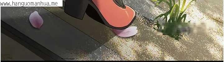 韩国漫画炼欲:色魔再临韩漫_炼欲:色魔再临-第19话-请成为我的新主人吧!在线免费阅读-韩国漫画-第177张图片