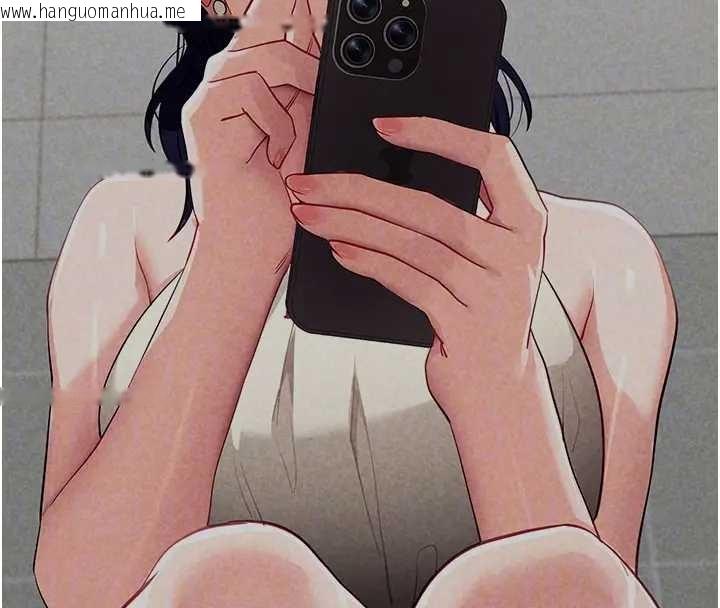 韩国漫画拜脱拜脱App韩漫_拜脱拜脱App-第42话-调教色情直播主在线免费阅读-韩国漫画-第97张图片