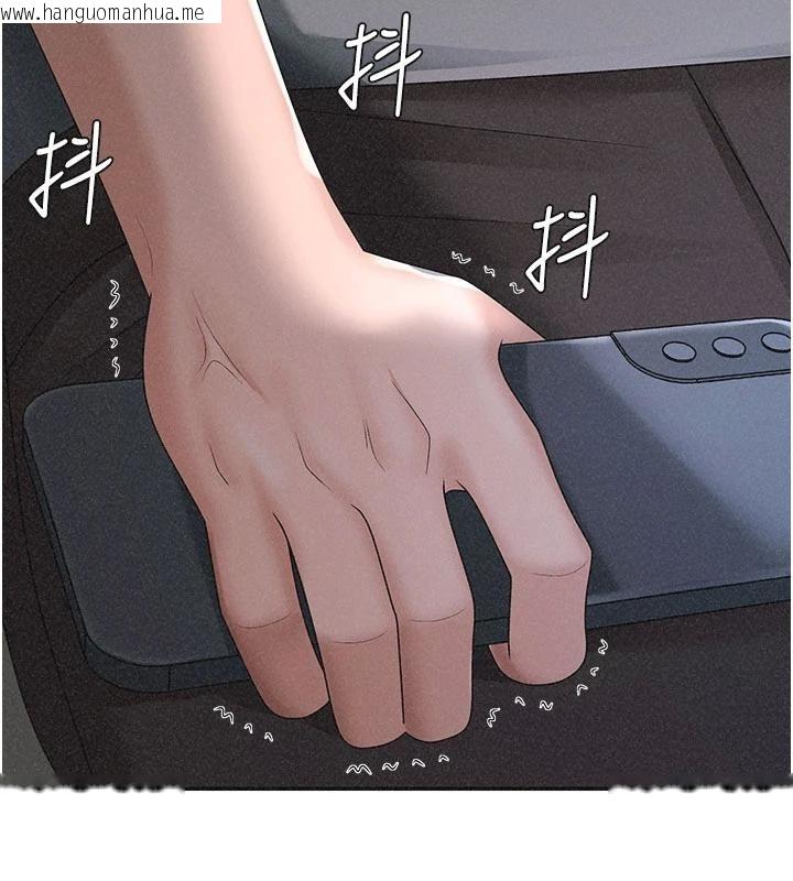 韩国漫画肉体审判韩漫_肉体审判-第30话-边做爱边讲电话刺激吗?在线免费阅读-韩国漫画-第136张图片