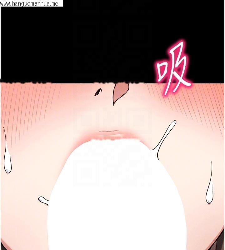 韩国漫画太妹攻略指南韩漫_太妹攻略指南-第49话-甘之如饴的女奴隶在线免费阅读-韩国漫画-第60张图片