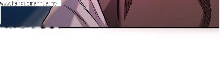 韩国漫画守护天使韩漫_守护天使-第60话-真心话时间在线免费阅读-韩国漫画-第93张图片