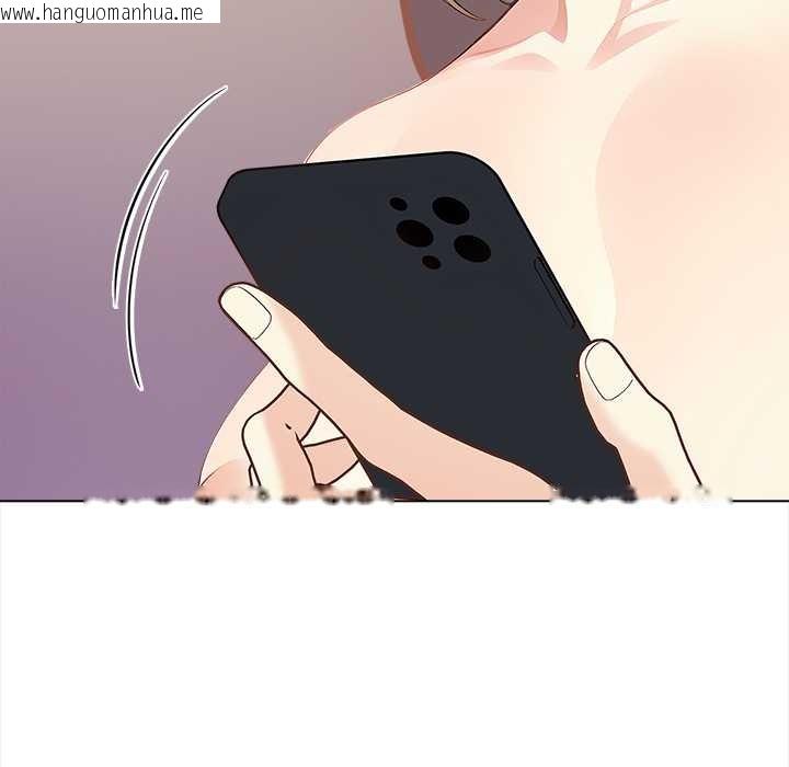 韩国漫画偿不尽的债韩漫_偿不尽的债-第7话在线免费阅读-韩国漫画-第178张图片