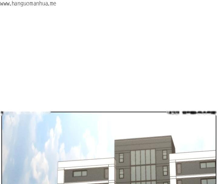 韩国漫画兄妹的秘密授课韩漫_兄妹的秘密授课-第86话-女侦探突G检查!在线免费阅读-韩国漫画-第72张图片