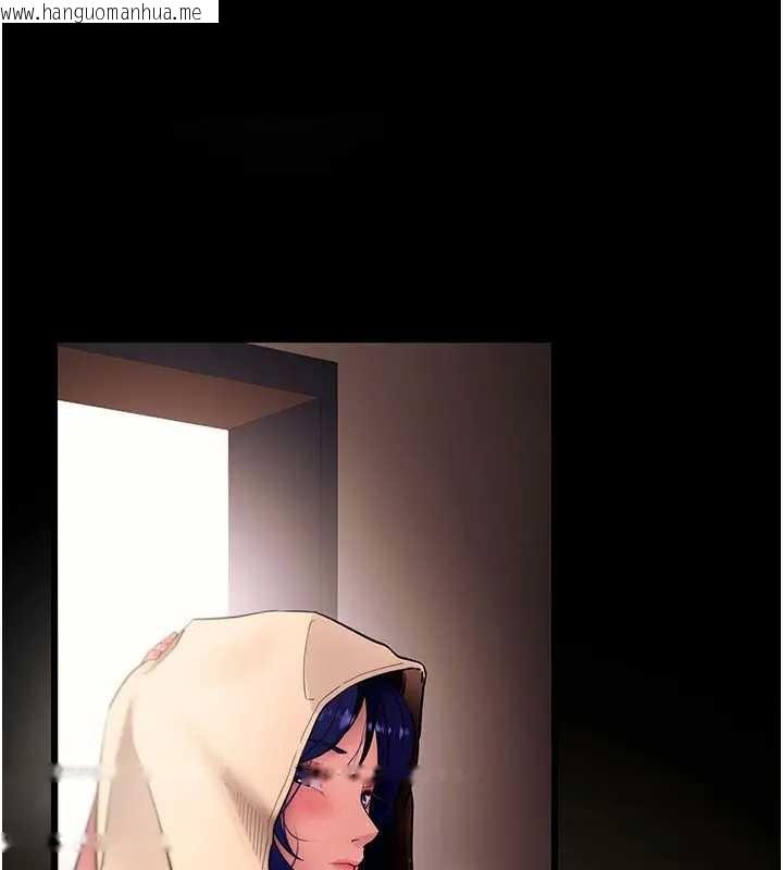 韩国漫画拜脱拜脱App韩漫_拜脱拜脱App-第42话-调教色情直播主在线免费阅读-韩国漫画-第75张图片