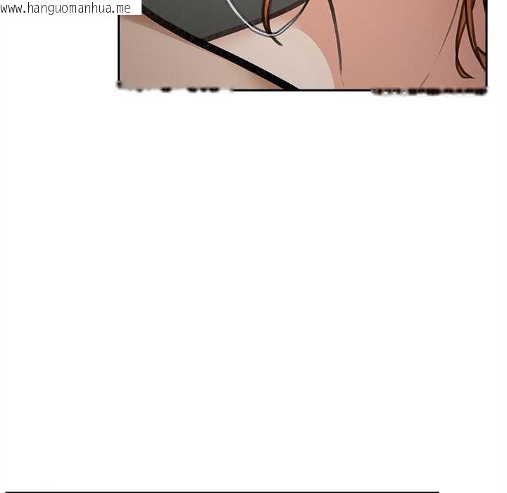 韩国漫画超导体觉醒/超导体大叔韩漫_超导体觉醒/超导体大叔-第16话在线免费阅读-韩国漫画-第120张图片