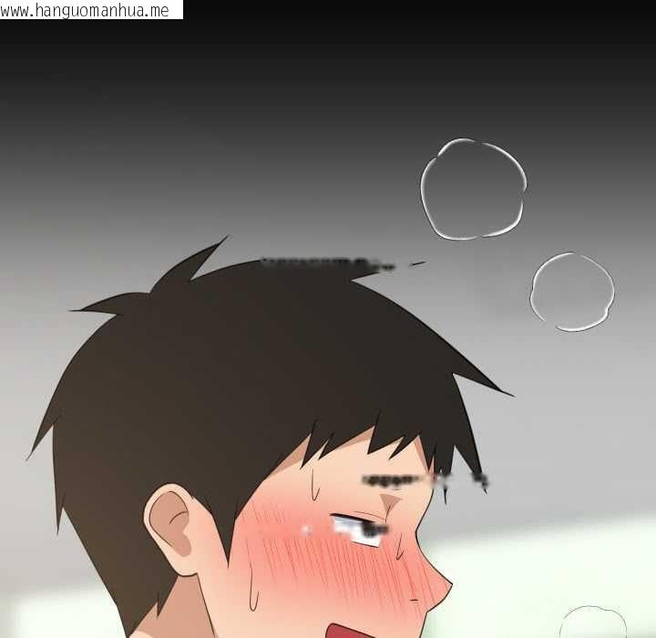 韩国漫画难缠姐妹偏要和我同居韩漫_难缠姐妹偏要和我同居-第72话在线免费阅读-韩国漫画-第102张图片