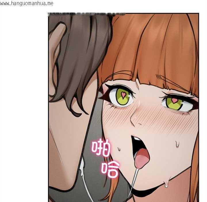 韩国漫画超导体觉醒/超导体大叔韩漫_超导体觉醒/超导体大叔-第16话在线免费阅读-韩国漫画-第119张图片