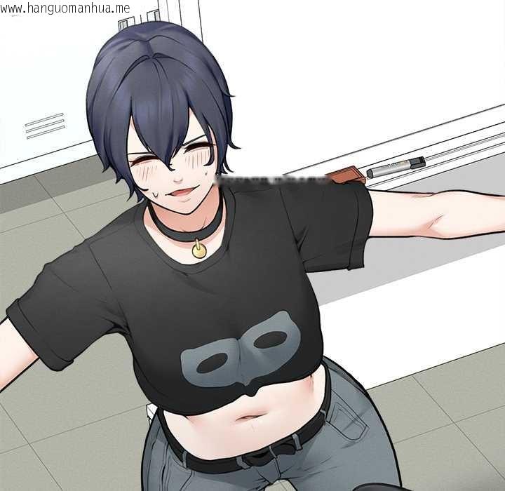 韩国漫画超导体觉醒/超导体大叔韩漫_超导体觉醒/超导体大叔-第16话在线免费阅读-韩国漫画-第29张图片