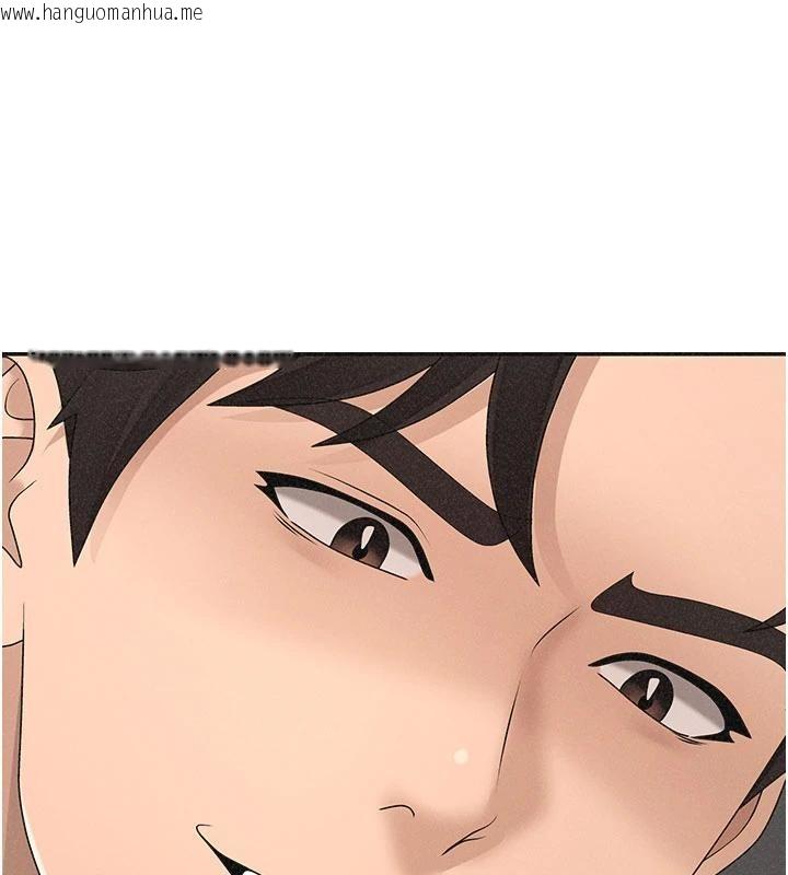 韩国漫画肉体审判韩漫_肉体审判-第30话-边做爱边讲电话刺激吗?在线免费阅读-韩国漫画-第74张图片