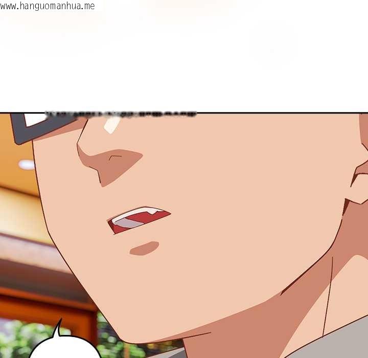 韩国漫画与众不同的兄妹/我家的掌上明珠韩漫_与众不同的兄妹/我家的掌上明珠-第24话在线免费阅读-韩国漫画-第77张图片