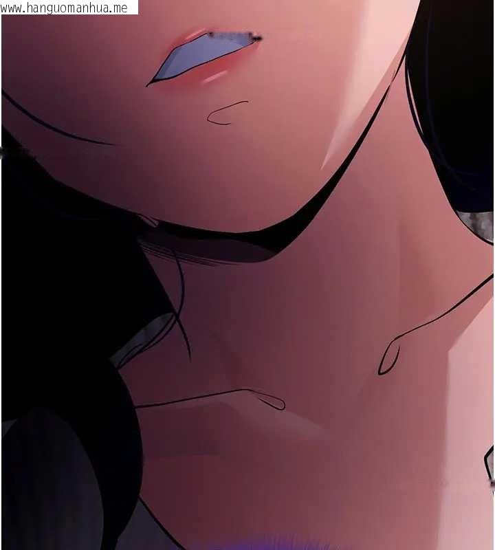 韩国漫画拜脱拜脱App韩漫_拜脱拜脱App-第42话-调教色情直播主在线免费阅读-韩国漫画-第167张图片