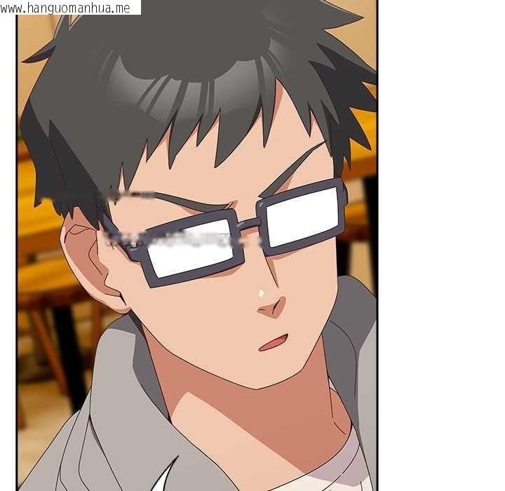 韩国漫画与众不同的兄妹/我家的掌上明珠韩漫_与众不同的兄妹/我家的掌上明珠-第24话在线免费阅读-韩国漫画-第13张图片