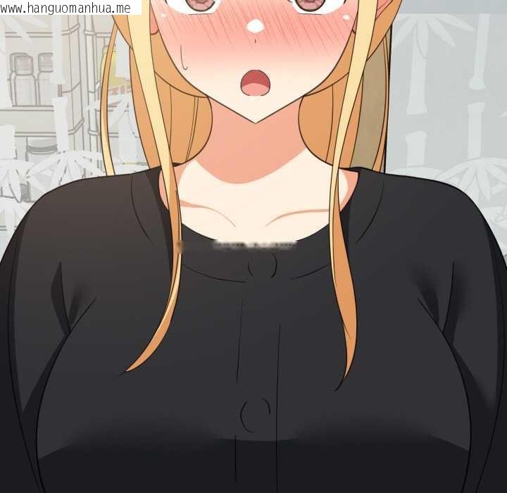 韩国漫画难缠姐妹偏要和我同居韩漫_难缠姐妹偏要和我同居-第72话在线免费阅读-韩国漫画-第58张图片