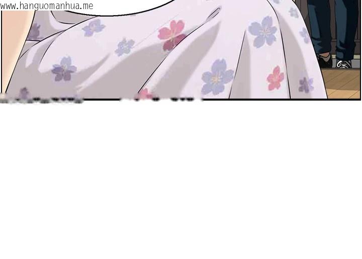 韩国漫画情欲宝鉴韩漫_情欲宝鉴-第1话-倦怠期夫妻在线免费阅读-韩国漫画-第9张图片