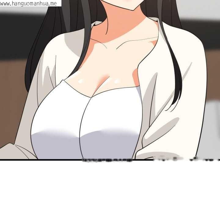 韩国漫画难缠姐妹偏要和我同居韩漫_难缠姐妹偏要和我同居-第72话在线免费阅读-韩国漫画-第66张图片