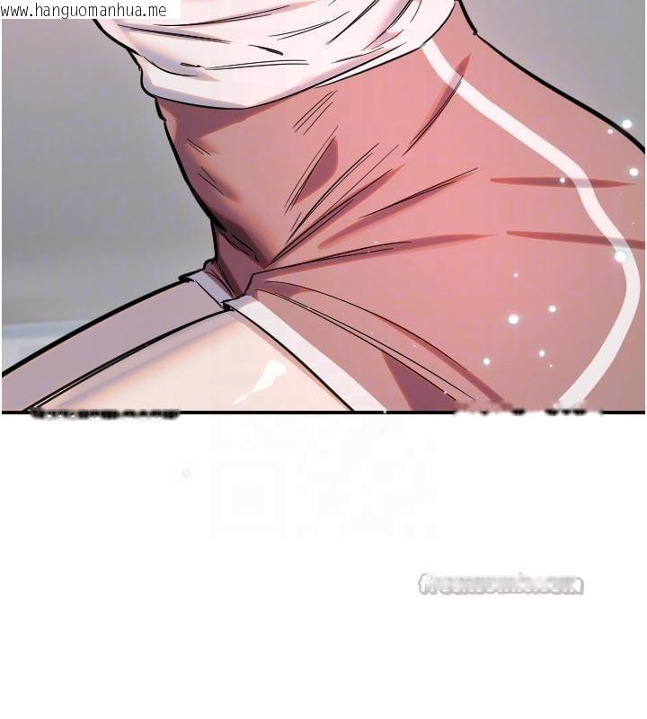 韩国漫画守护天使韩漫_守护天使-第60话-真心话时间在线免费阅读-韩国漫画-第52张图片