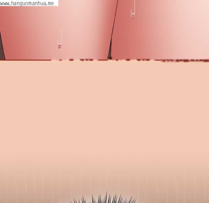 韩国漫画爱上你也好韩漫_爱上你也好-第42话在线免费阅读-韩国漫画-第82张图片