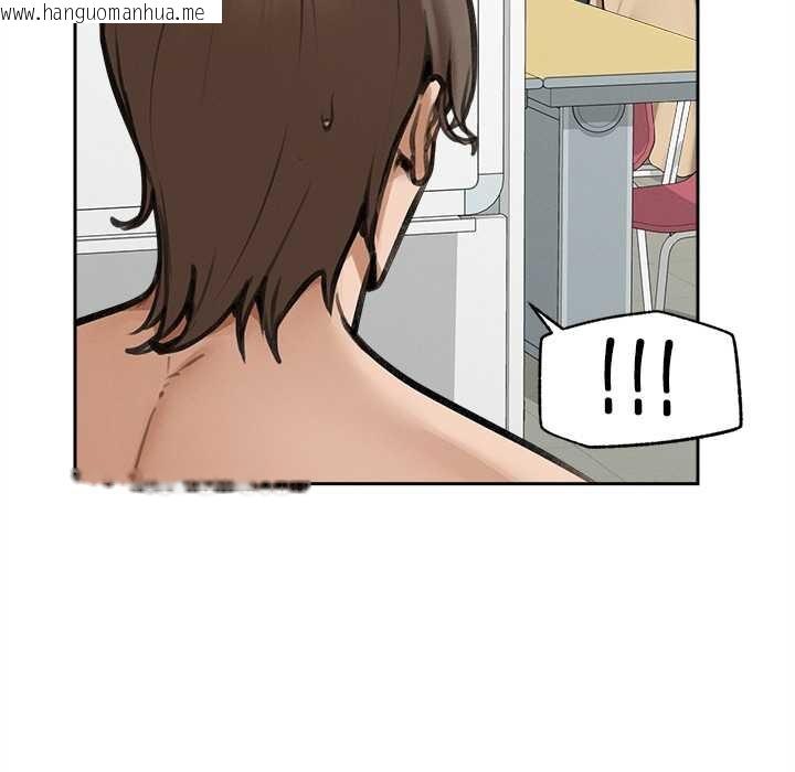 韩国漫画超导体觉醒/超导体大叔韩漫_超导体觉醒/超导体大叔-第16话在线免费阅读-韩国漫画-第18张图片