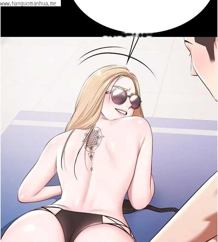 韩国漫画极乐泳池趴韩漫_极乐泳池趴-第11话-多少钱能就地上妳?在线免费阅读-韩国漫画-第15张图片