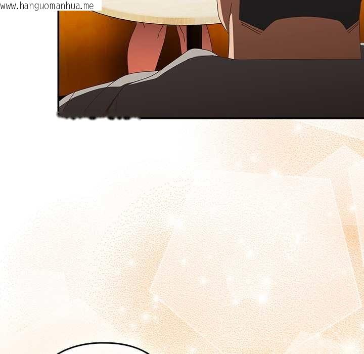 韩国漫画与众不同的兄妹/我家的掌上明珠韩漫_与众不同的兄妹/我家的掌上明珠-第24话在线免费阅读-韩国漫画-第101张图片