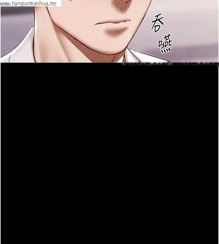 韩国漫画极乐泳池趴韩漫_极乐泳池趴-第11话-多少钱能就地上妳?在线免费阅读-韩国漫画-第73张图片