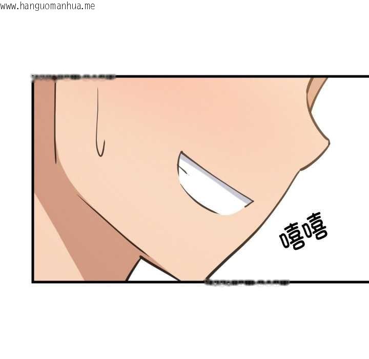 韩国漫画难缠姐妹偏要和我同居韩漫_难缠姐妹偏要和我同居-第72话在线免费阅读-韩国漫画-第82张图片