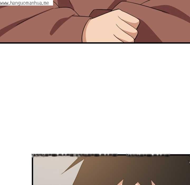 韩国漫画难缠姐妹偏要和我同居韩漫_难缠姐妹偏要和我同居-第72话在线免费阅读-韩国漫画-第63张图片