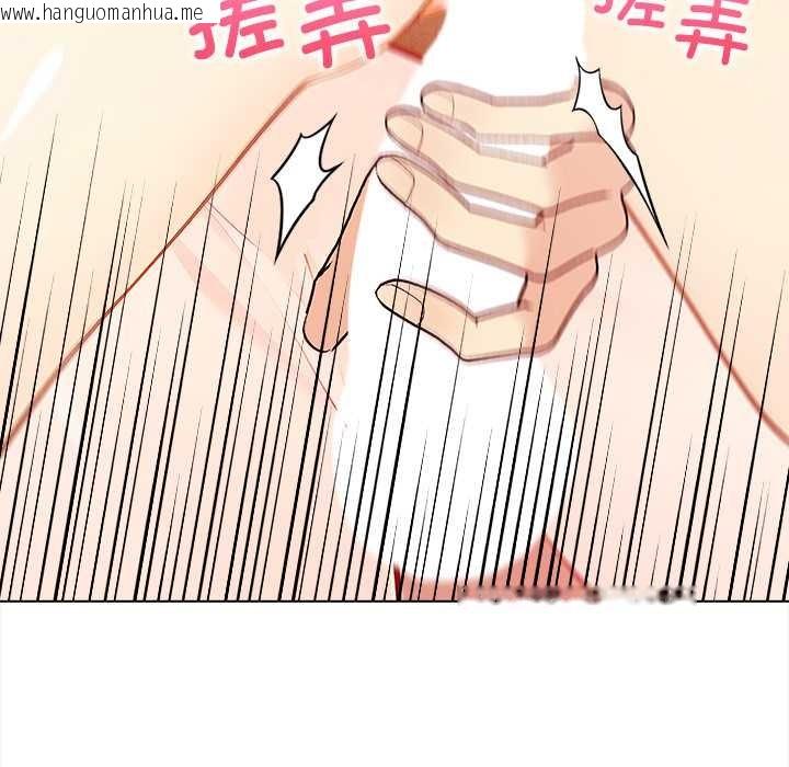 韩国漫画偿不尽的债韩漫_偿不尽的债-第7话在线免费阅读-韩国漫画-第59张图片