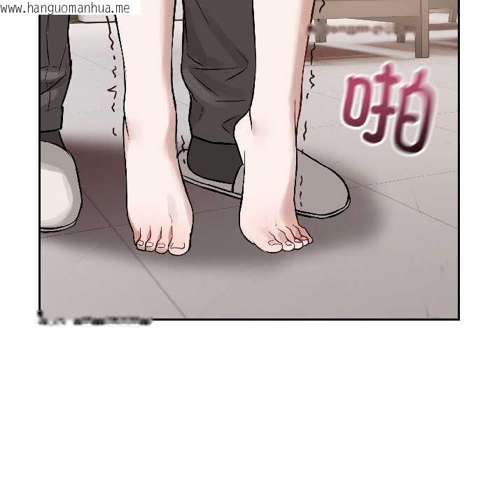 韩国漫画错位的星辰/今天也要加油韩漫_错位的星辰/今天也要加油-第23话在线免费阅读-韩国漫画-第115张图片