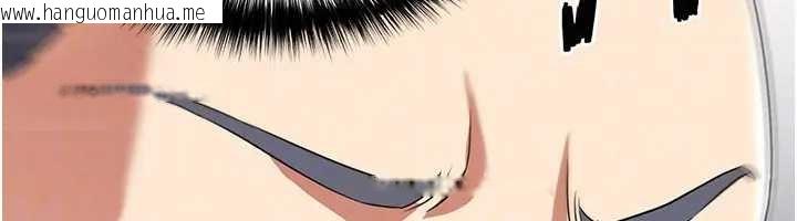 韩国漫画足球型男脱单指南韩漫_足球型男脱单指南-第41话-出乎意料的实力在线免费阅读-韩国漫画-第28张图片