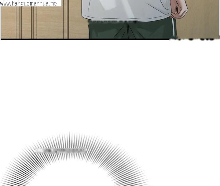 韩国漫画情欲宝鉴韩漫_情欲宝鉴-第1话-倦怠期夫妻在线免费阅读-韩国漫画-第70张图片