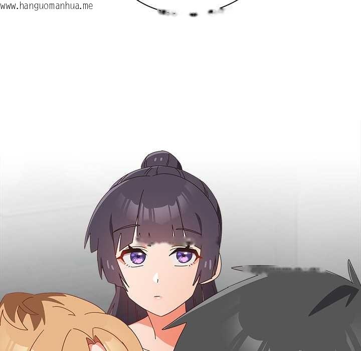 韩国漫画与众不同的兄妹/我家的掌上明珠韩漫_与众不同的兄妹/我家的掌上明珠-第24话在线免费阅读-韩国漫画-第150张图片