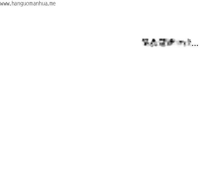 韩国漫画她的直播间韩漫_她的直播间-第39话在线免费阅读-韩国漫画-第81张图片