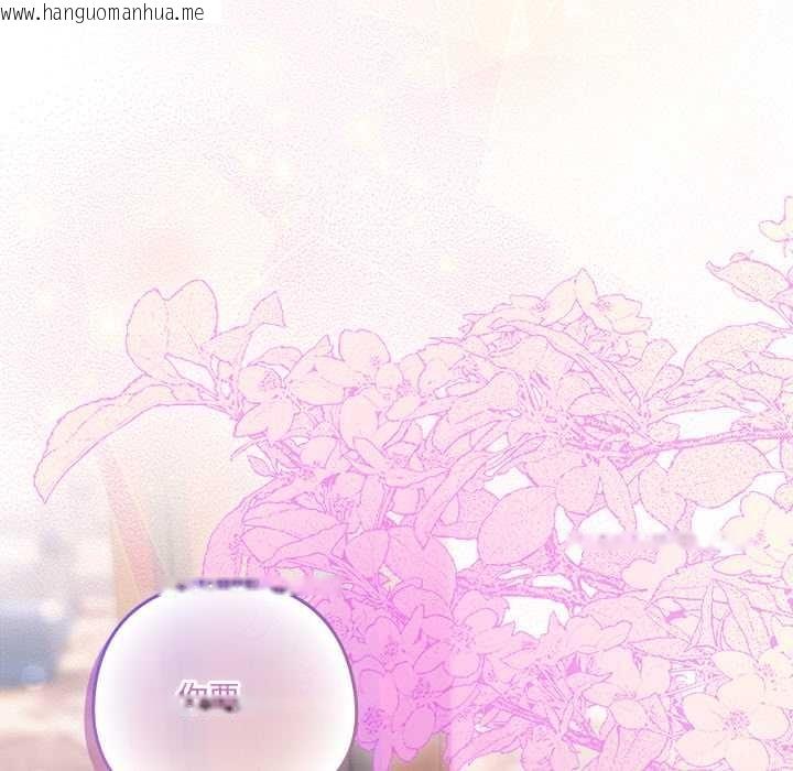 韩国漫画与众不同的兄妹/我家的掌上明珠韩漫_与众不同的兄妹/我家的掌上明珠-第24话在线免费阅读-韩国漫画-第176张图片