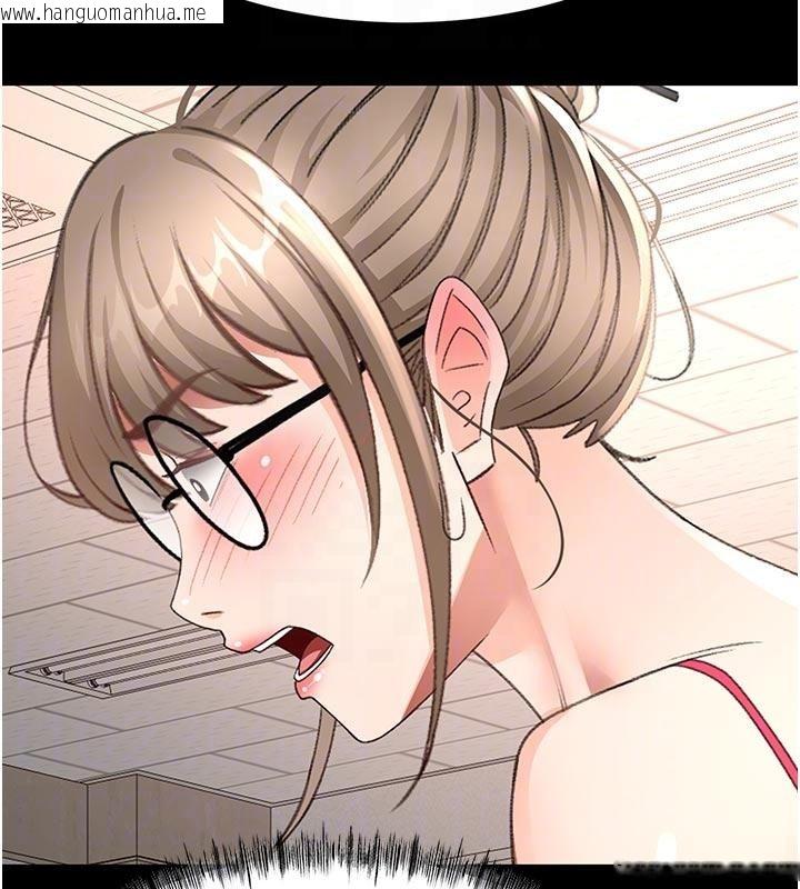 韩国漫画顶加套房的春天韩漫_顶加套房的春天-第46话-饥渴难耐的女院长在线免费阅读-韩国漫画-第118张图片