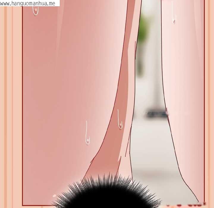 韩国漫画爱上你也好韩漫_爱上你也好-第42话在线免费阅读-韩国漫画-第153张图片